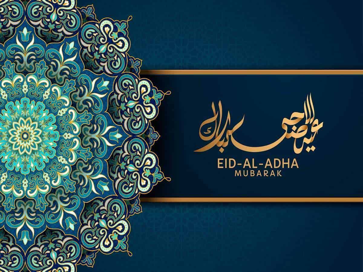 Eid ul Adha Wishes 2021 – Eid ul Adha Mubarak Messages - YeyeLife